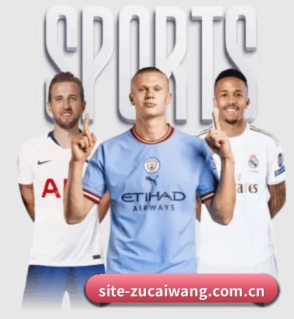 足彩网 APP